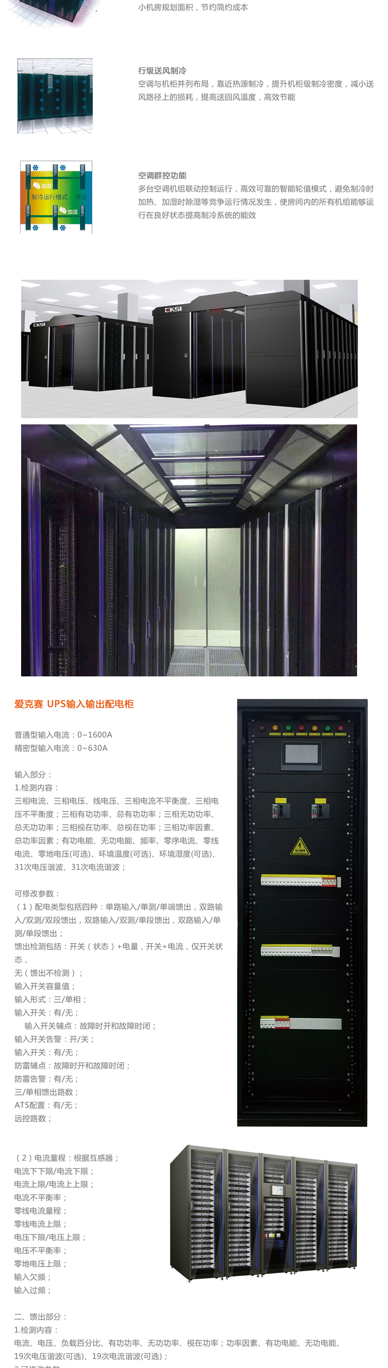 �ۿ�ِ΢ģ�K�C����һ�w���C����΢ģ�K��(sh��)��(j��)����